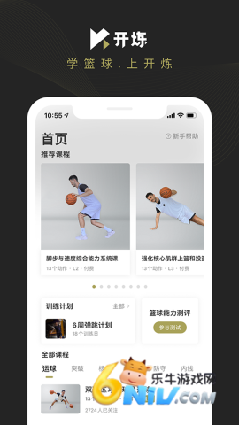 17578451583990_water