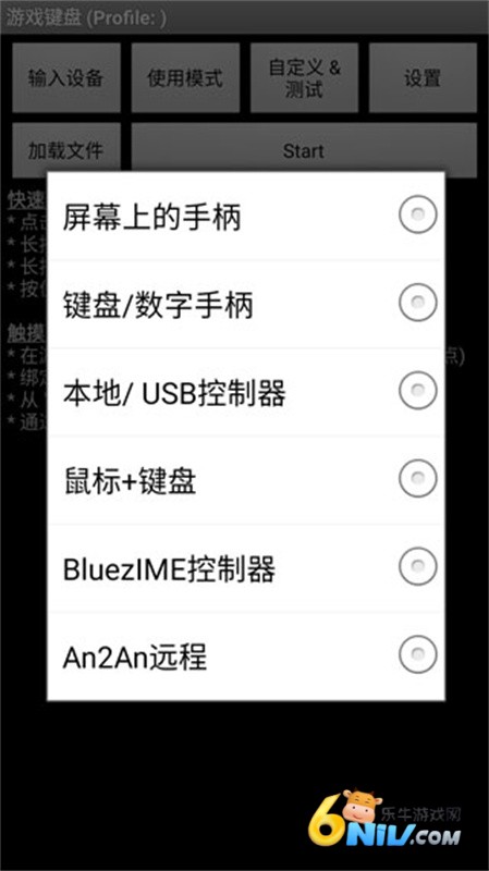 17580756652273_water