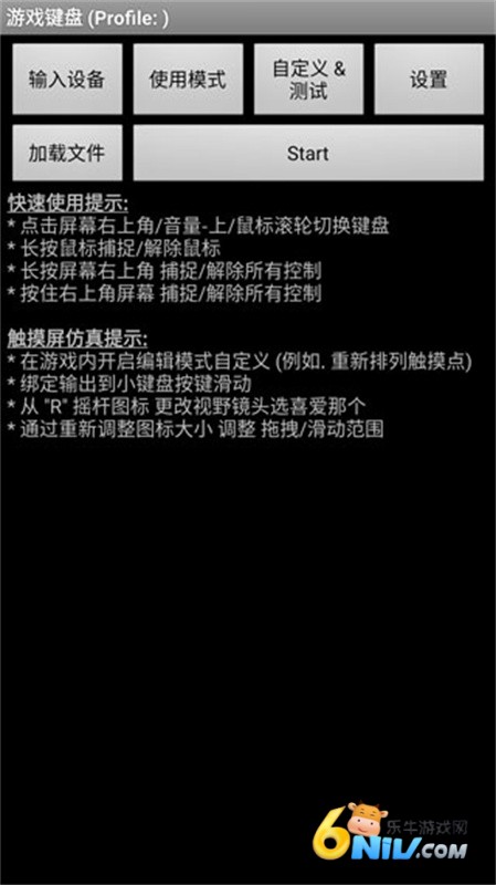 17580756653358_water