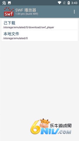 17472473359811_water