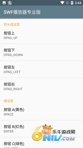 17472473374323_water