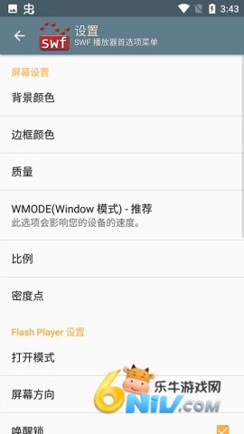 17472473361146_water