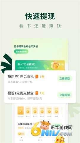 17472473896715_water