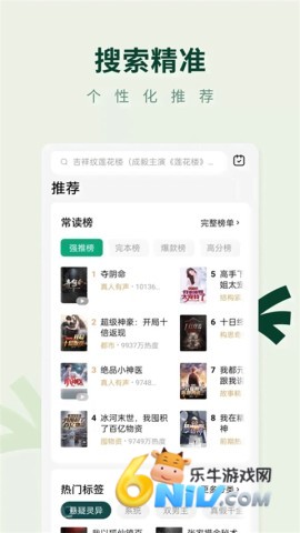 17472473915548_water