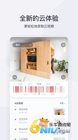 17472474524841_water