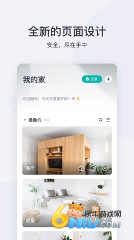 17472474533504_water