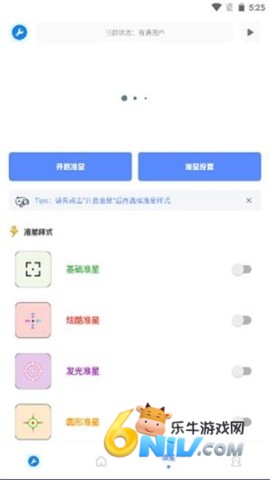 17472429511359_water