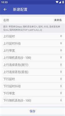 4911df96-36df-448b-884d-ff2dded72015