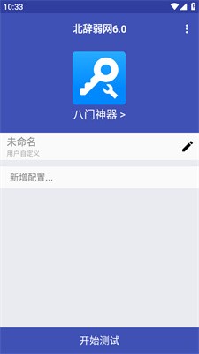 e1ae7a60-b05c-4d65-ab79-7de202de0a4b