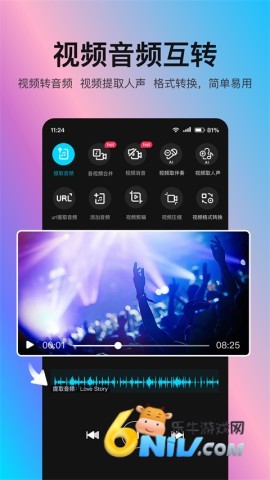 17472456238393_water