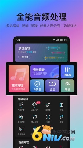 17472456336035_water