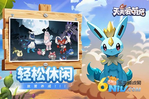 17580754102234_water