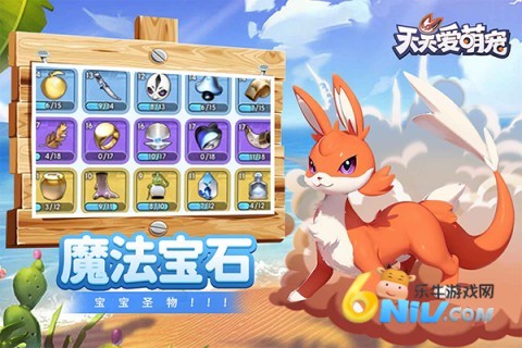 17580754087647_water