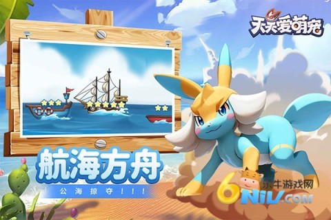 17580754189298_water