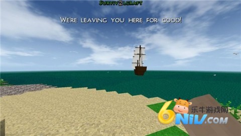 生存战争2.4插件版 第1张图