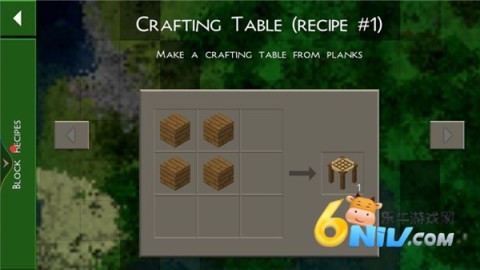 生存战争2.4插件版 第2张图