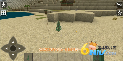 生存战争2.4插件版 第3张图