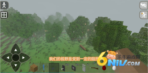 生存战争2.4插件版 第5张图