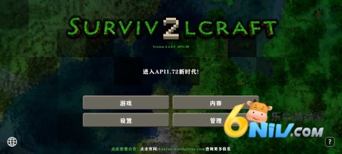 17472455048071_water