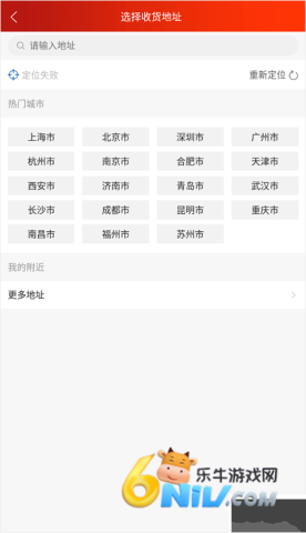 17472453956387_water