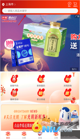 17472453964829_water