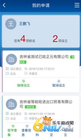 17472449293202_water