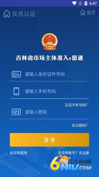 17580727804714_water