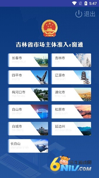 17580727805537_water