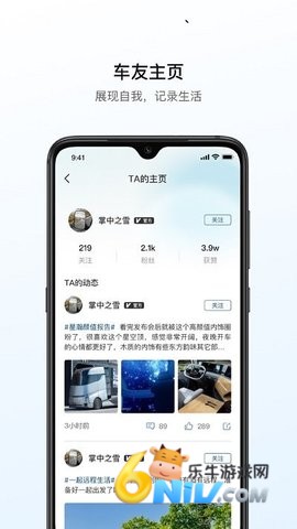 17479241067338_water