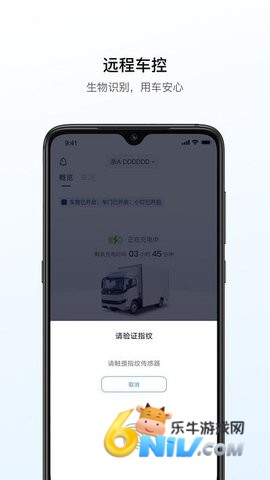 17479241062468_water