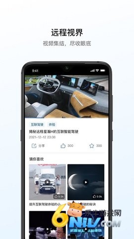 17479241064343_water