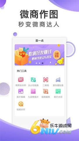 17578722361655_water