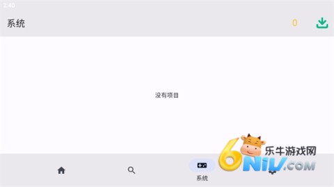 17578723608749_water