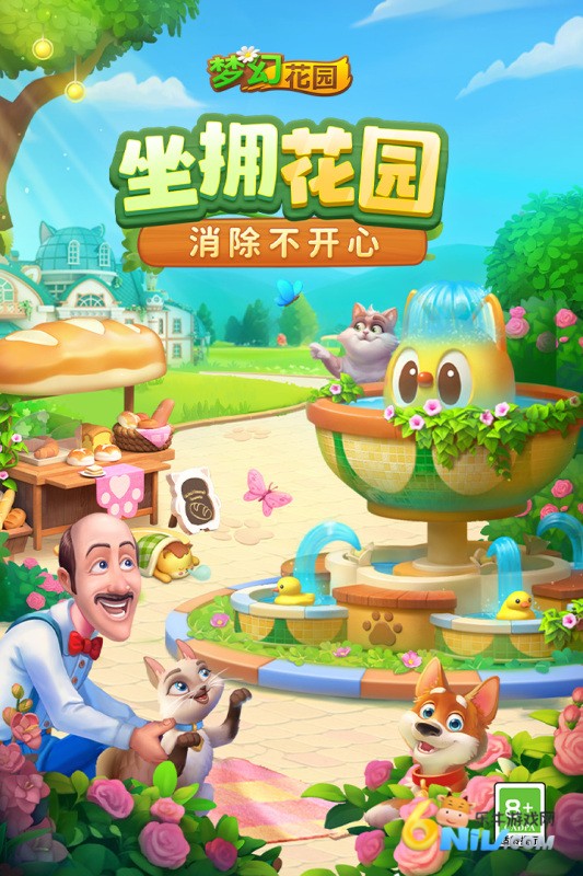 17580762485816_water