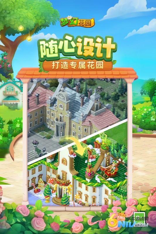 17580762485849_water