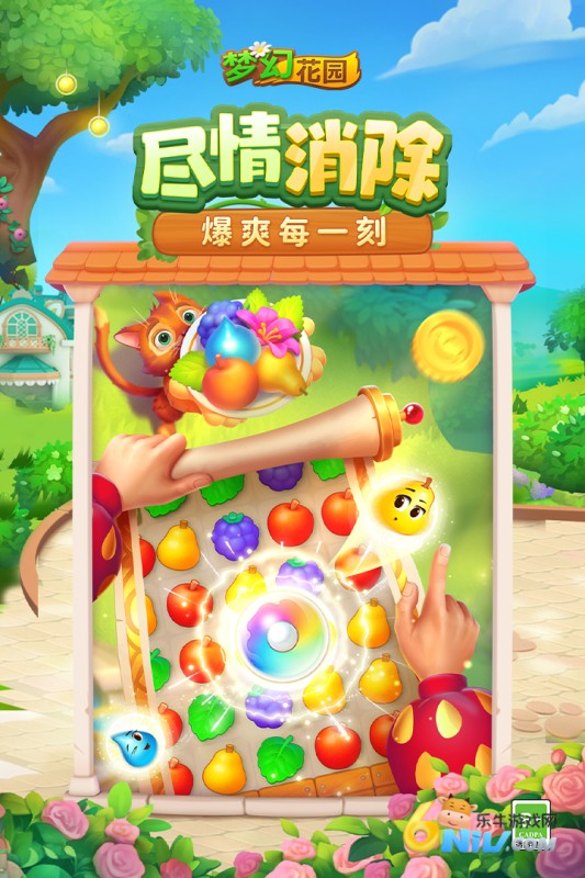 17580762482494_water