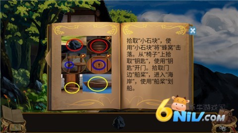 17580718833829_water