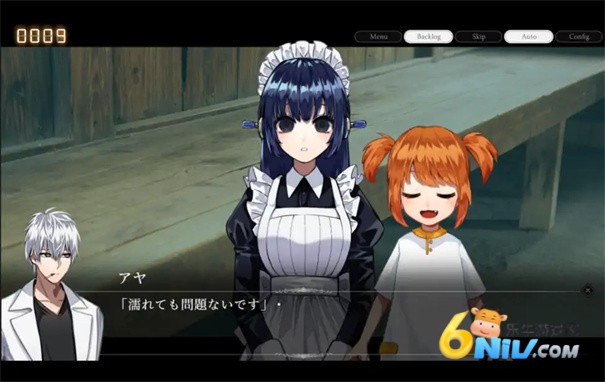 雨音和自动人形 第2张图