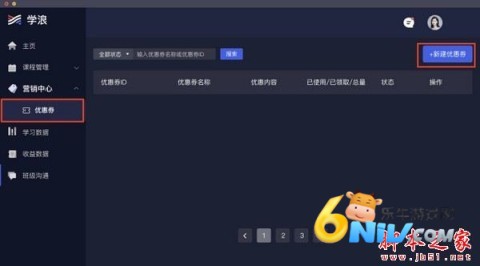 17575596207816_water