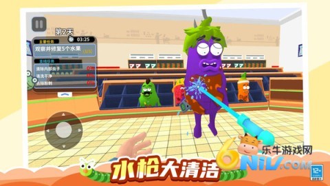 17578701638549_water