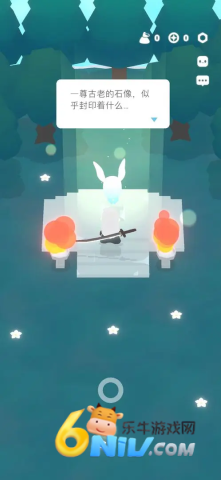 17578701784144_water