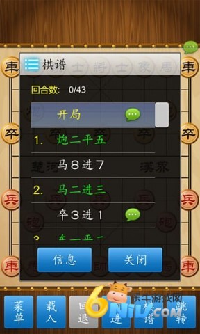 17575597005022_water