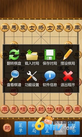 17575597011687_water