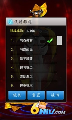 17575597026129_water