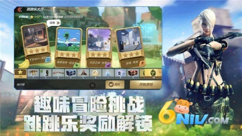 17580733339029_water