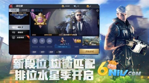 17580733322486_water