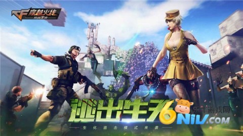 17580733282393_water