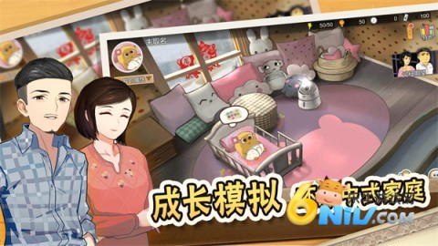 17575606234537_water