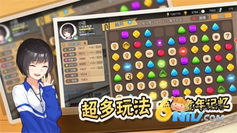 17575606251769_water