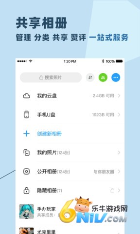 17512256885112_water